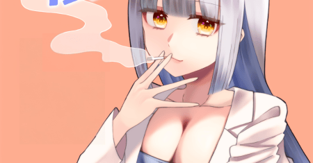 Yanikasu nan desu ka, Kemuriga-sensei