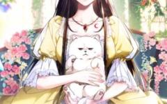 Baca Manhwa When My Pet Became the Villain