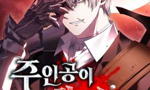 Komik Is It Bad That the Main Character’s a Roleplayer?