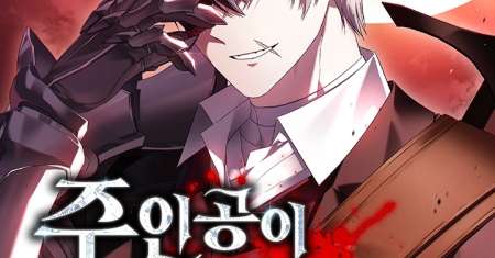 Is It Bad That the Main Character’s a Roleplayer?