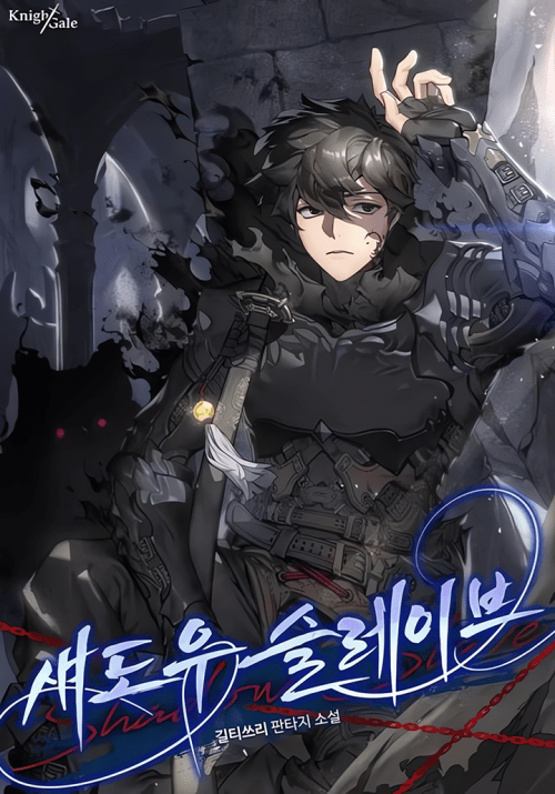 Komik Shadow Slave Bahasa Indonesia - Baca Online Gratis