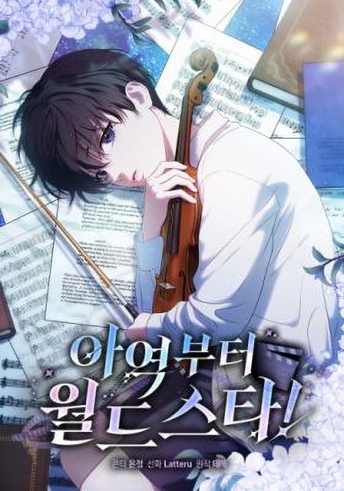 Komik From Child Actor to World Star! Bahasa Indonesia - Baca Online Gratis
