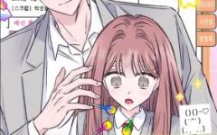 Baca Manhwa The Beauty of Class 8