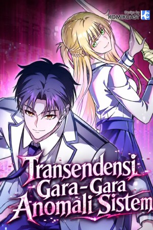 Sampul Transcendence Due To A System Error