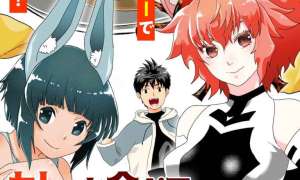 Komik Kare wo Tabete Level Up!