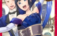 Baca Manga Ouritsu Kishidan no Hanagatashoku