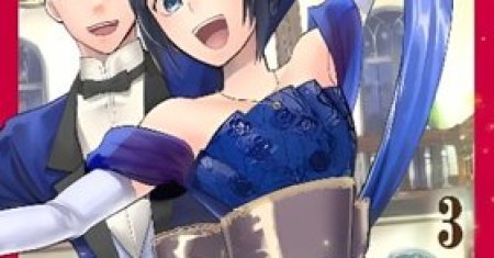 Ouritsu Kishidan no Hanagatashoku
