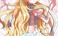 Baca Manhwa I Became a Human's Daughter