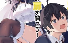 Baca Manga Toshishita no Josei Kyoukan ni Kyou mo Shikatteitadaketa