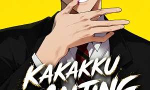 Komik My Brother Is A Mad Dog