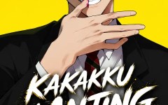 Baca Manhwa My Brother Is A Mad Dog
