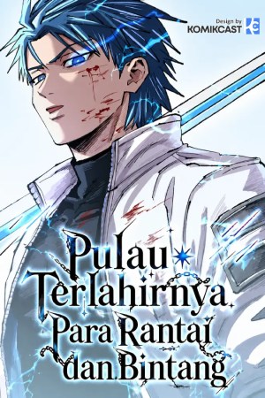 Sampul Island of Stars and Chains