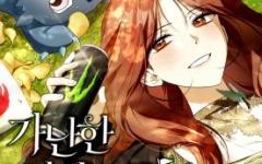 Baca Manhwa Became the Owner of a Poor Estate