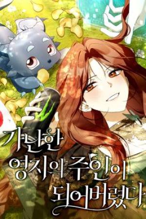 Sampul Became the Owner of a Poor Estate