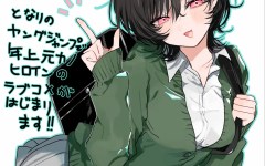 Baca Manga Tsuzura-Senpai wa Motokano Dakara