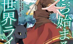 Komik Koke kara Hajimaru Isekai Life