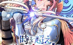 Baca Manhwa The Saint Who Blooms Beyond Time