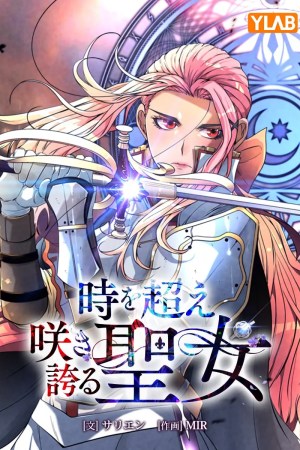 Sampul The Saint Who Blooms Beyond Time