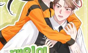 Komik 100 Days of Nahong