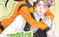 Baca Manhwa 100 Days of Nahong