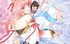 Baca Manhua My Wife Is a Heavenly Big Shot
