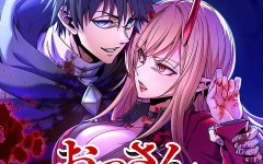 Baca Manga The Man Who Vowed Revenge on His Demon Wife