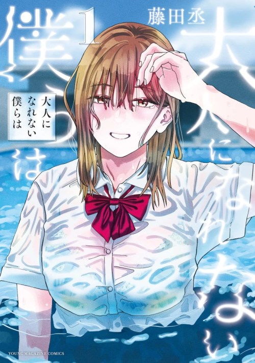 Komik Otona ni Narenai Bokura wa Bahasa Indonesia - Baca Online Gratis