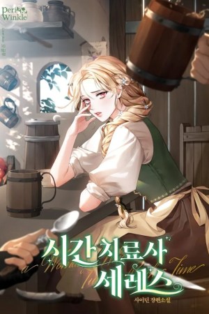 Sampul Time Healer Ceres