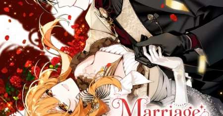 Marriage with a Suspiciously Demure Husband