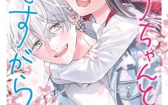 Baca Manga Rinko-chan to Himosugara