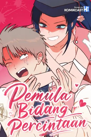 Sampul I'm a Romance Major Freshman