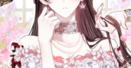 I Became the Villainess’s Favorite