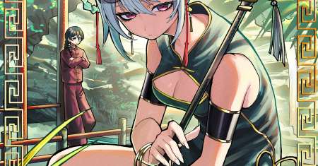 Ranran Engi