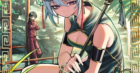 Ranran Engi