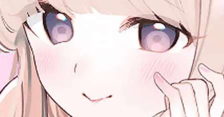 Hito no Kokoro ga Yomeru Kanojo no Hanashi