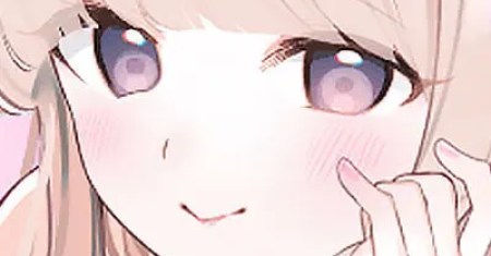 Hito no Kokoro ga Yomeru Kanojo no Hanashi