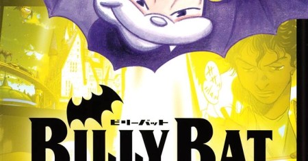 Billy Bat