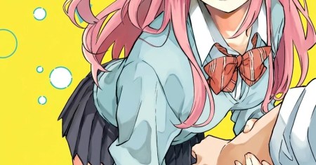 Kakushite Kisetsu wa Ao wo Shiru