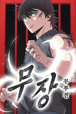 Sampul The General - Fighting Legend