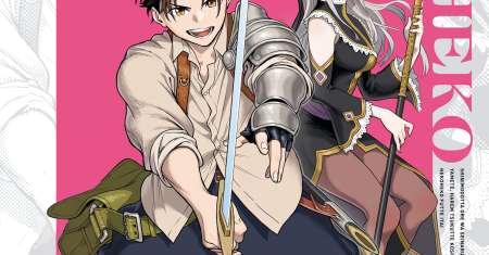 Shini Modotta Ore wa Seinaru Yuusha wo Yamete, Haremu Tsukutte Koshi wo Hekoheko Futte ItaiI Want to Stop Being a Holy Hero Who Came Back from the Dead, Make a Harem, and Just Thrust My HipsImazi Mujina