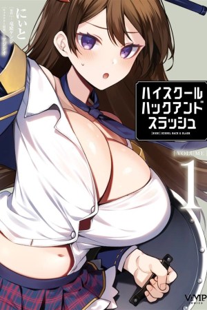 Sampul High School Hack and Slash