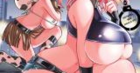 Senpai wa Dekapai