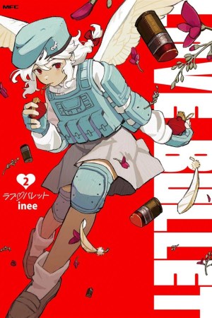Sampul Love Bullet