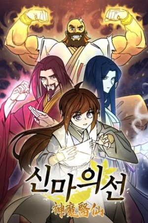 Sampul Murim's Youngest Miracle Demon Doctor