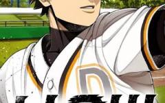 Baca Manhwa Not Over