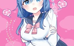 Baca Manga Sumisaka-san Mousouchu!