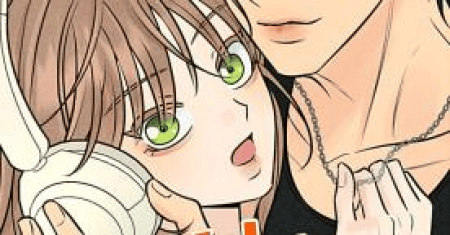 The Delinquent’s First Love