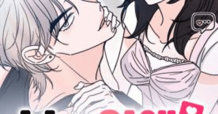 My Meddler in Love