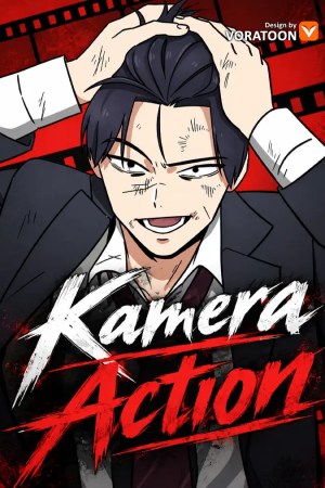 Sampul Ready? Action!
