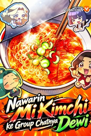 Sampul Offering Kimchi Cup Noodles to the Gods' Group Chat